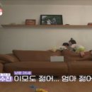 성연마라탕 이미지