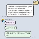 [ 공연 ] 일본 이플러스 티켓 / 콘서트 예매 : 20250903 카네코 아야노 도쿄 공연