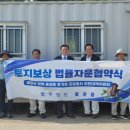 법무법인올곧음