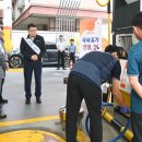 동안주유소 이미지