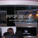 사이버피시방 이미지