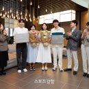 스테이산업