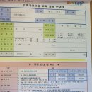 슈퍼키즈스윔 이미지