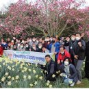 한국산림아카데미재단 이미지