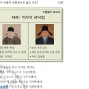 신진대농장 Daum카페
