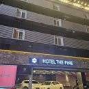 화인모텔 | 의정부호텔 호텔더화인 의정부역숙소 넓은 욕조까지 완벽해