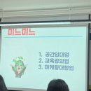 [부지런]도전 블로그 인플루언서 네이버블로그