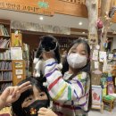 마리의부엌스테이 네이버블로그
