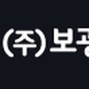 금구석유 이미지