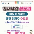 미쁘다 이미지