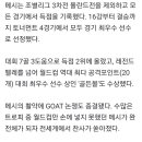 이젠모두 이미지
