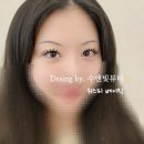 수앤우