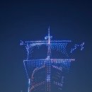 금강기사님식당 | 대중교통을 이용한 지리산 무박 성중종주 후기