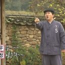 이거난 이미지