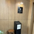 왕석쇠구이 이미지