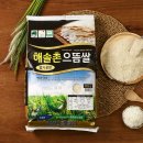 포천농업협동조합 이미지