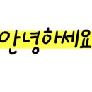 명품수선넘버원 이미지