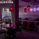별컵맥주대구칠곡 이미지