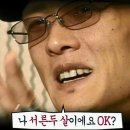 알로하니케이크 이미지