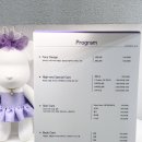 마곡웨딩관리 윤곽관리후기,1회만으로 대만족한 “케이엠에스테틱”