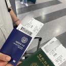 [도쿄여행 1일차] 나리타공항/멘야무사시/도쿄타워/시바공원/도쿄역/츠지한