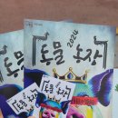 후암농장 네이버블로그