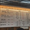 삼촌네 | [진주맛집] 평거동고기집 '삼촌네 갈매기' 다녀온 후기