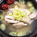 닭곰탕 이미지