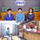 식당 - 청주시 흥덕구 풍산로25번길 18 | 식당