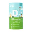 아모스팜 이미지