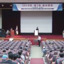 동대문구민회관 1층 (대강당) 이미지