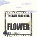 강남-094 이미지