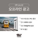 태일기획 이미지