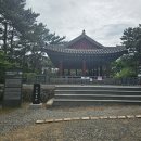 다대진동헌 티스토리