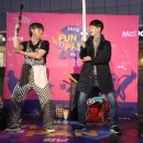 구민체육광장 앞 이미지