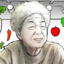 모녀식탁 이미지