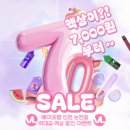 [인천논현 베이프랩] 빅스 액상 ✨라임, 믹스 베리 ✨후기!