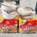 명수타운 이미지