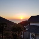 오션빌리지 이미지