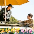 (주)떠날래요 네이버블로그