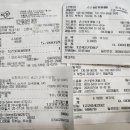 경일떡집 이미지