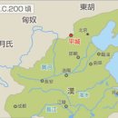 한갓천 | 성호사설 567 -사가엄휘(史家掩諱)