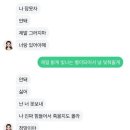 이루다 이미지
