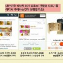 라파 메디컬 이미지