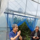 김신중농장 이미지