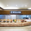 제이오스티엘 이미지