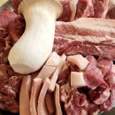 명성고깃집감전점 | [방문후기] 사상 특수부위 고기맛집 "명성고깃집 감전점"