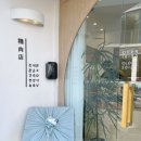 대백정육점 이미지