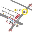 선우 C&P
