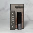 찐밤 | 가장 자연스러운 남자 립밤 추천! 낫포유 키스밤 찐 후기